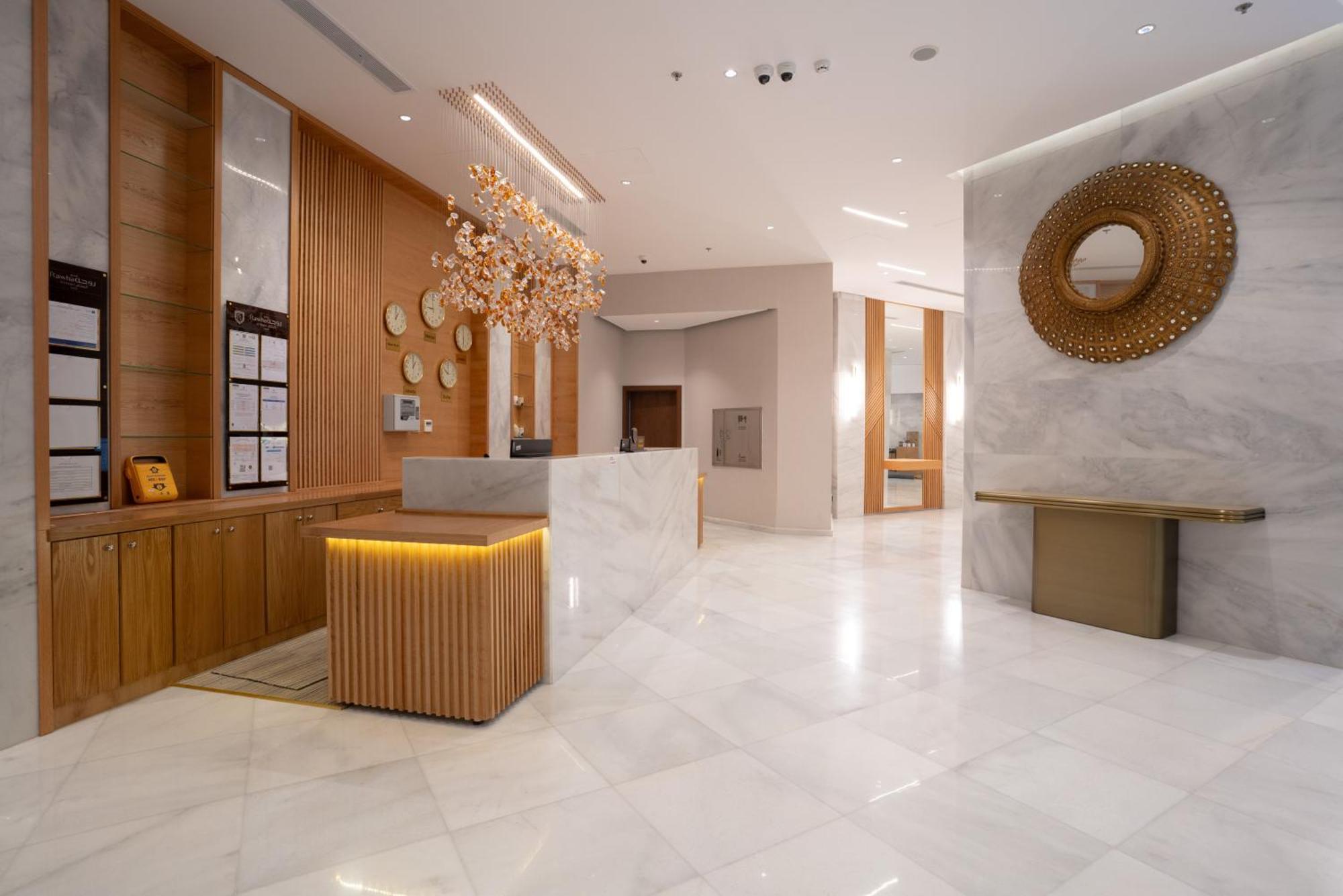 Rawha Al Maqam Ajyad Hotel Mecca Exterior photo